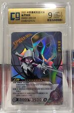 CCG Graded 9 Ghost Spider Gwen 2022 Kayou Marvel Battle Hero CR holo ssp China picture