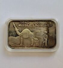 Silver Art Bar 1 Troy Ounce .999 Fine Silver  picture
