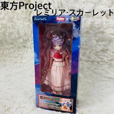 AZONE Pure neemo Doll - Touhou Project Remilia Scarlet / Hobby Japan F37431 picture