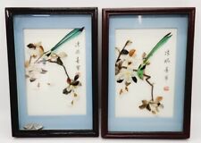 Japanese Shadow Box Art Birds Made In Feathers 2 Pieces 7x5 picture