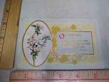 Postcard - Embossed Flower Print with Poem picture