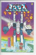 Macross #1 VF (8.0)1984 - Comico - 1st Robotech picture