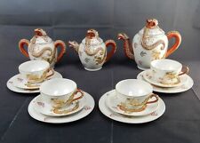 15 Pc. Antique Moriage Kutani Lithophane Dragonware Tea Set Service for 4 picture