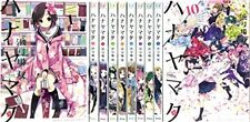 Hanayamata (all 10 )set manga Japanese picture