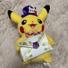 Pokémon Center 2021 Halloween Pikachu Plush Toy having greeting card USED picture