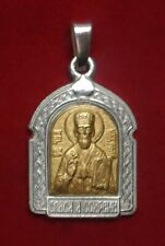 Russian Orthodox Patron Saint Medal Pendant St. Nicholas picture