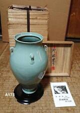 Korean Goryeo Celadon Vase picture