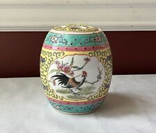 VTG Chinese Porcelain Famille Verte Lidded Ginger Jar, Rooster Design, 4 3/8