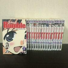 SCHOOL RUMBLE VOL.1-22 Comics Complete Set Manga Comic Book picture