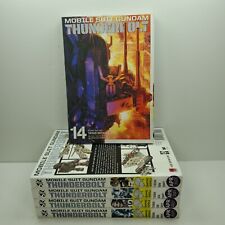 Mobile Suit Gundam Thunderbolt Manga Lot 5 4 7 12 14 PB Ex Lib English Book Set picture