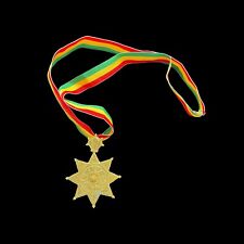 Ethiopian medal.  Order of the Star of Ethiopia is a rare and prestigious honour picture
