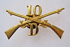 1896 Pattern - 10th Infantry Co. 
