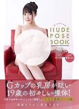 Premium Nude Pose Book Himari Asada Premium NUDE POSE BOOK japan new picture