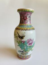 Chinese Family Rose Enamel Porcelain Vase 8,25”H Bird & Floral Stamped Bottom picture