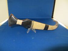 Old Antique Islamic Multicolored MARBLE Khanjar Jambiya DAGGER Knife picture
