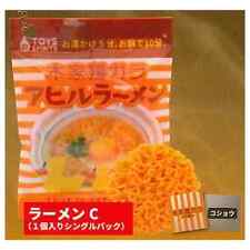 Toys Spirits In A Bag Noodles 3 - Ramen C Gacha Keychain ✨USA Ship Seller✨ picture