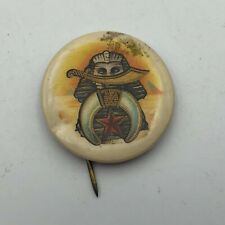 Shriner Masonic Pinback Button Pin Badge Older Vtg Antique Ann St. USA Rough picture