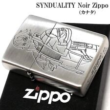 PSL Zippo SYNDUALITY Noir Kanata Silver Regular Case Oil Lighter Japan picture