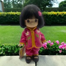 Vintage Precious Moments Doll Mei Mei Children of the World Chinese Box & Stand picture