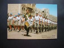 Railfans2 888) Postcard, The Israel Youth Defence Forces Independence Day Parade picture