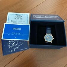 Moomin Seiko Collaboration Watch Navy Limited 2000 Units Vintage picture