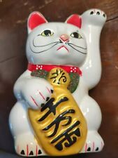 Vintage Japanese Doll Maneki Neko Lucky Cat Beckoning Traditional Folk Craft picture
