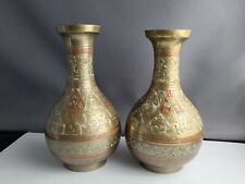 Vintage Pair Small Carved Brass Vases picture
