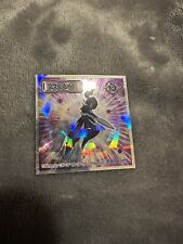 Pokemon Holo Sticker Ceruledge No.13 2023 Made in Japan Shattered Ice picture