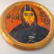 Saint Athanasius Athanasios Biblical Catholic and Orthodox Round Icon picture