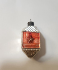 Vintage Shiny Brite Patriotic Outdent STAR Lantern Christmas Ornament CORNING picture
