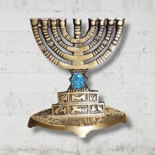 Vintage Israeli Judaica Art Metalwork Oppenheim 1950s Collectible Brass Menorah picture