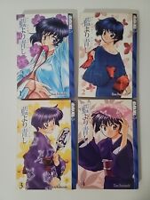 RARE Ai Yori Aoshi By Kou Fumizuki Manga Volumes 1 - 4 English Romance Tokyopop picture