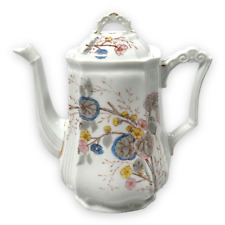 Vintage L Straus & Sons Teapot Porcelain Coffee Pot Pink Yellow Blue Floral LS&S picture