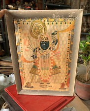 1930's Vintage Old Hindu Religious God Shri Nath Ji Print Framed 15.5x11.5