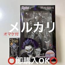 Opened figureUnassembled [Ryuk Figutto 】JS backpack included picture