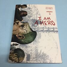 I Am A Hero Omnibus 3 Volume 3 Manga English Vol Kengo Hanazawa Dark Horse picture