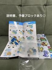 Pokemon Nanoblock Blastoise picture