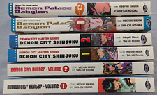 Demon City Hunter Complete series (Demon City Shinjuku & Demon Palace Babylon) picture