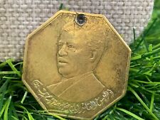 VTG IRAQ President Saddam Hussein Ba'ath Party 1970 Revolution coin Medal rare picture