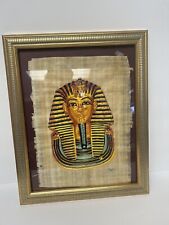 Papyrus Gallery Papyrus Plant Painting Art, Framed, King Tut, Signed picture
