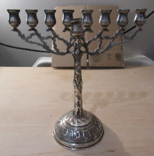 RARE Antique Silver Menorah, Judaica: 