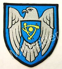 Lithuania Lithuanian Air Force Airspace Surveillance and Control Battalion Patch picture