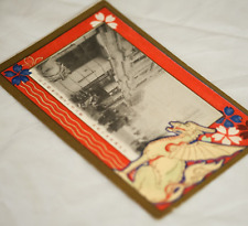 Antique Japanese Commemorative Postcard 1911 Nihonbashi Opening Embossed Vintage picture
