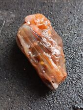 1.5 Oz Water Level Lake Superior Agate picture