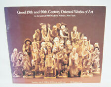 Good 19th and 20th Century Oriental Works of Art 1980 Catalog Book Museum PB84 picture