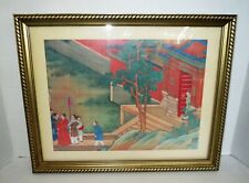Unusual OLD CHINESE BLOCK PRINT Scroll Painting - ROYAL FAMILY picture
