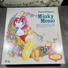 Magical Princess Minky Momo Ld Box Part2 picture