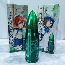 NEW SEGA fleet collection KAN Colle Bullet Shell Water Bottle picture