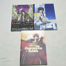 MUTUALITY CLAMP Works in CODE GEASS Art Book Anime Illustration 3 set picture