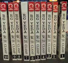Rare VG Veda Clamp ENGLISH Complete Set Volumes 1-10 picture